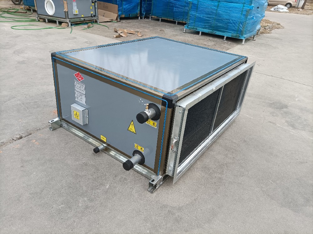 立式遠(yuǎn)程射流空調(diào)機組的特點